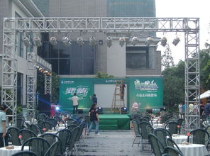 专业一站式服务 广州舞台搭建、灯光音响租赁及创意广告设计解决方案